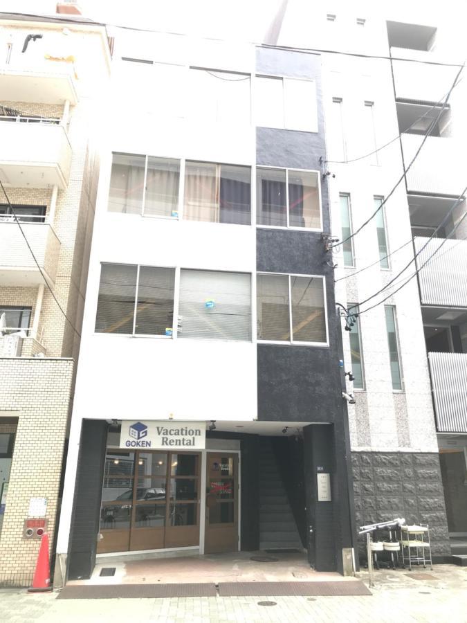 Guest House Re-Worth Yabacho1 301 Nagoya Ngoại thất bức ảnh